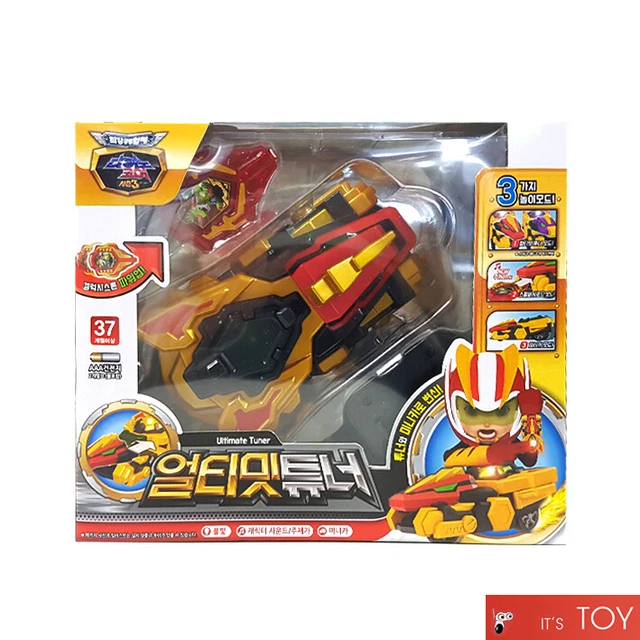 TUBAn Brand Kids Toy Dino Core Season 1 DINO TUNER Wrist