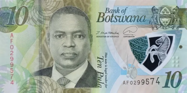 Botswana Banknote 10 Pula 2020/2021 UNC Polymer Note President Mokgweetsi Masisi