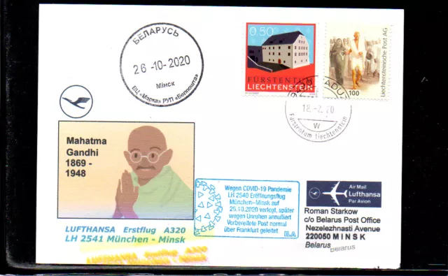 Liechtenstein Gandhi To Lufthansa Ffc Erstflug  Munich Minsk Belarus 2021 Corona