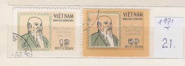 VIETNAM - 1971 - stamps sett ( Alb.17 - 21 )