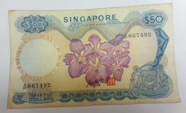 Singapore $50 orchid flower series fifty dollars 1970 note Goh Keng Swee sign