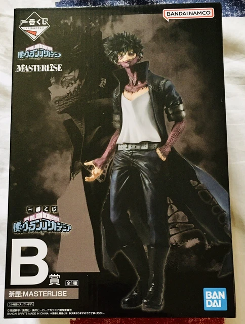 Figurine Ichiban Kuji My Hero Academia - Dabi (Neuf)