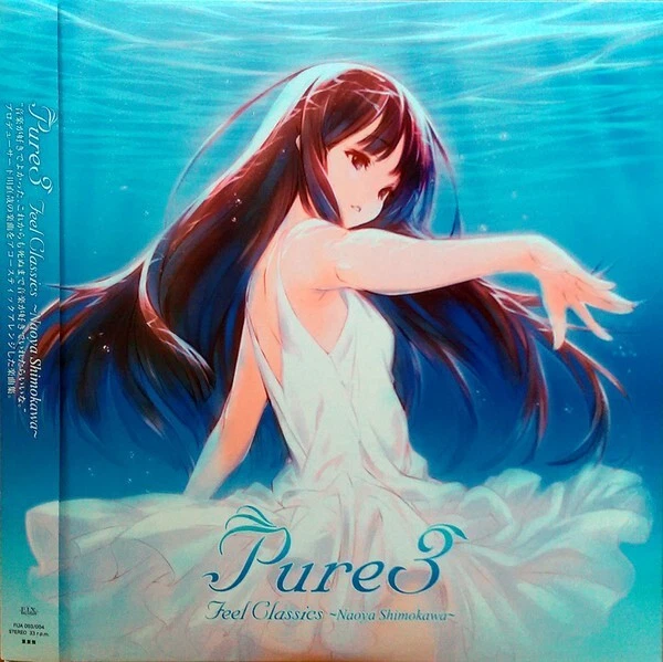 PURE3 FEEL CLASSICS -Naoya Shimokawa EUR 740,83 - PicClick ES