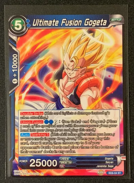 GOGETA FUSIONE SUPREMA in Italiano SD6-04 ST Dragon Ball Super