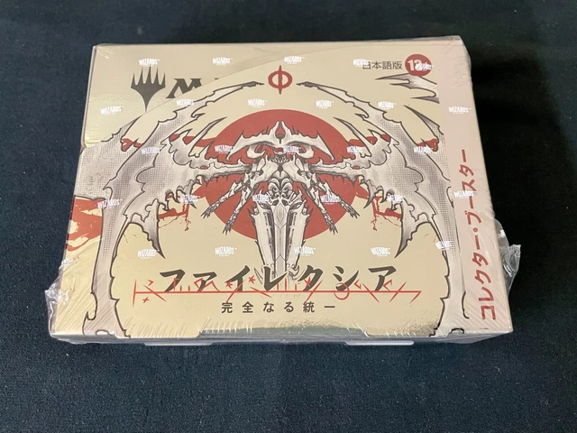 PHYREXIA ALL WILL BE ONE Collector Booster Box JP - Mtg Magic The Gathering