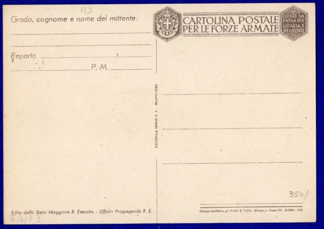 ITALIA - CARTOLINA in FRANCHIGIA F 59-2 " SOLDATO CON GRANATA " (MOLINO) , NUOVA 2