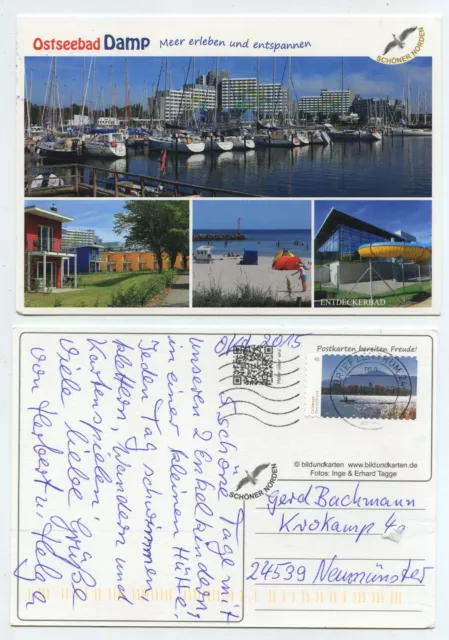 61216 - Baltic Sea Bath Steam - Postcard, Run