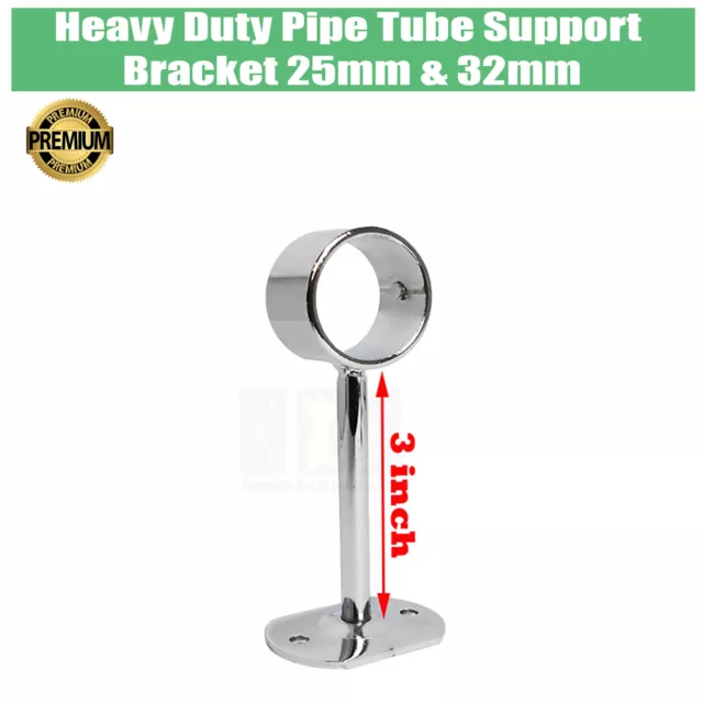 Heavy Duty Pipe Tube Support Bracket 25mm & 32mm