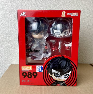 nendoroid 989