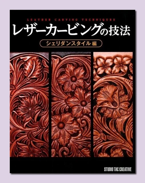 Professional Series Leather Carving Technique Sheridan Style Edition New