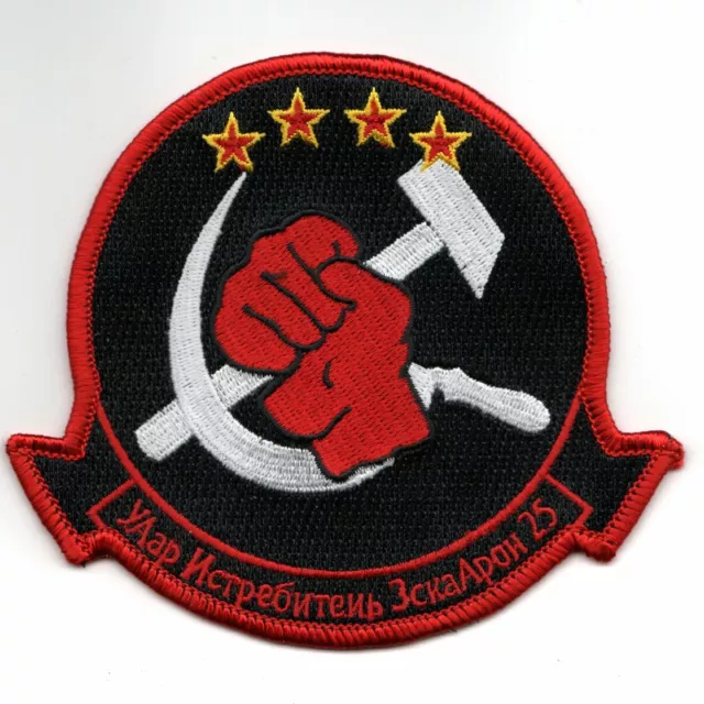 Navy Vfa-25 Red Air Squadron Embroidered Russian Jacket Patch