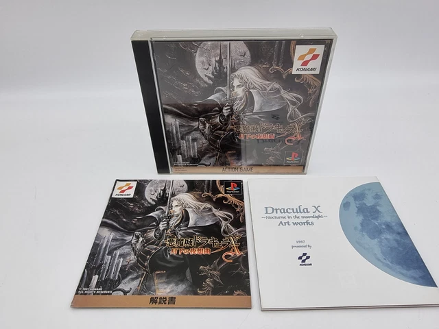 CASTLEVANIA DRACULA X Gekka Akumajo PS1 PLAYSTATION Per JP Sistema 2133 CASTLEVANIA DRACULA X Gekka Akumajo PS1 PLAYSTATION Per JP Sistema 2133