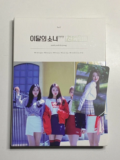 LOONA アルバム CD まとめ売り