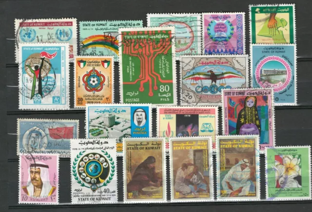 Kuwait Middle East   Postal Used  Commemorative Stamp  Lot (Koweit 681)