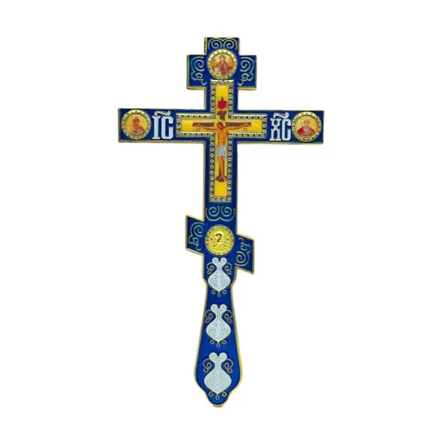 Altar Cross Holy Orthodox Crucifix Jesus Christ Church Decor Catholic - Blue Oil