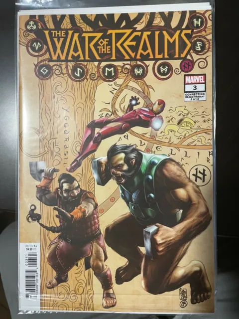 War of the Realms #3 2019 Variant Giuseppe Camuncoli Connecting Realm Cover