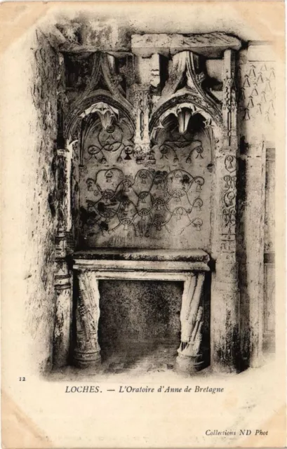 CPA LOCHES - L'Oratoire d'Anne de Bretagne (228854)