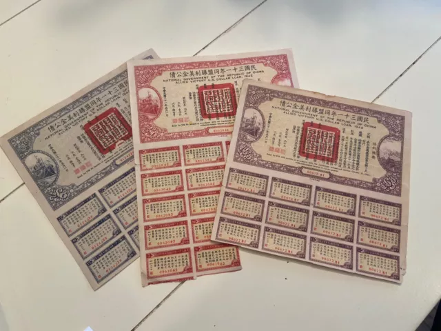 Lot Set China 1942 Chinese Government Allied Victory 100 50 20 Dollars Bond Loan