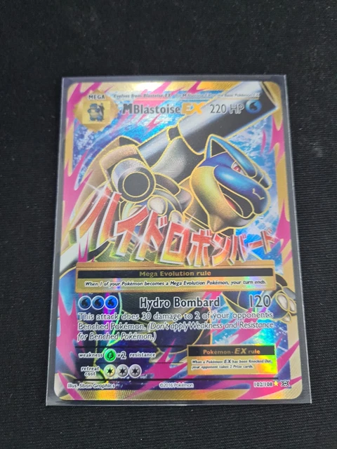 M Blastoise EX 102/108 XY Evolutions Pokemon - NM