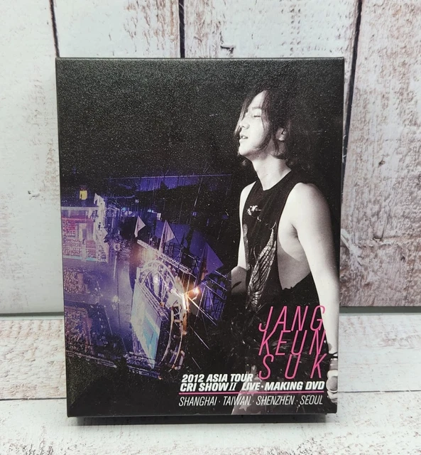 2011 ASIA TOUR (DVD) Jang Keun Suk (UK IMPORT) $142.71