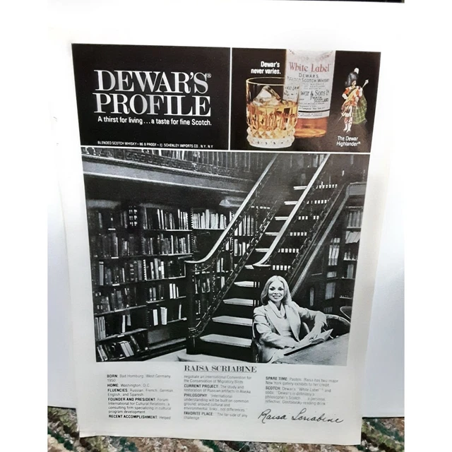 Dewars Whisky Profile Raisa Scriabine 1979 Magazine Print Ad