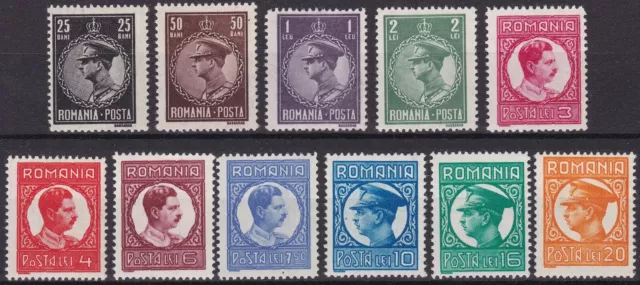 ROMANIA 1931 Mi 375/385 MNH