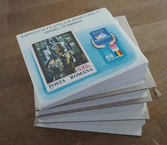 1993 Rumänien; 400 Blocks Briefmarkenausstellung Tel Aviv, MNH, Bl. 283, ME 1000