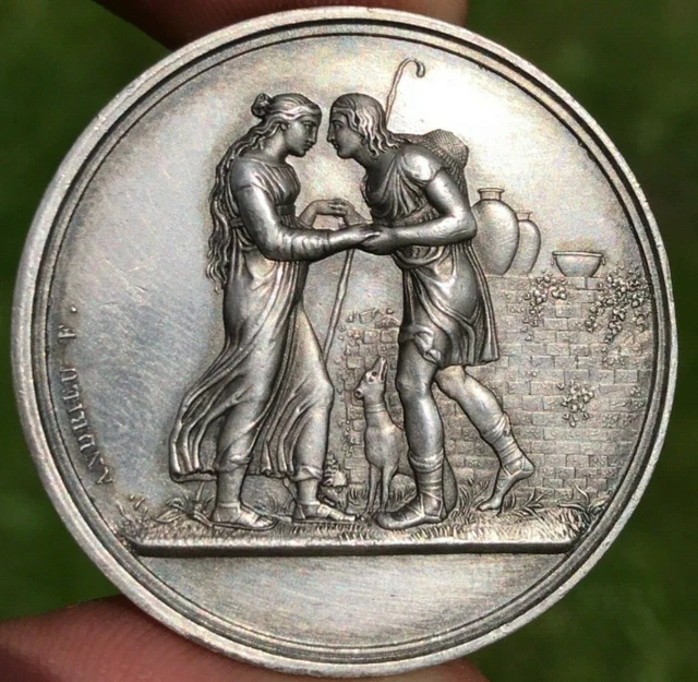 Médaille De Mariage En Argent - XXème Siècle - Médailles Françaises