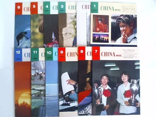 China im Bild: Illustrierte Monatszeitschrift - Jahrgang 1981, Heft 1 bis 12