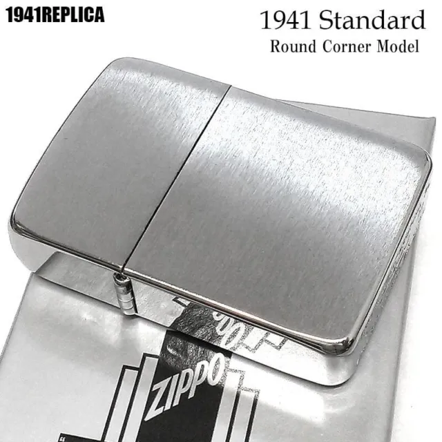 Zippo 1941 Reprint Replica Standard Round Corner Model Japan