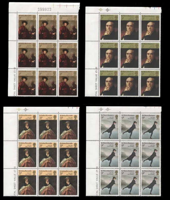 GB 1973 British Painters Full Set - Blocks of 9x 3p, 5p, 7½p & 9p stamps  MNH