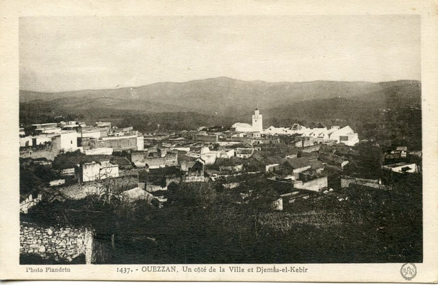 Postcard // Morocco // Ouezzan A Corner Of The City And Djemaa El Kebir