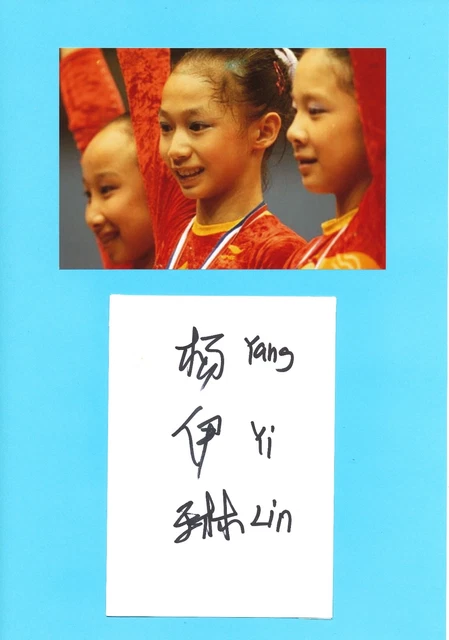 Yang Yilin  China  Turnen 1.OS 2008 Karte original signiert WL 340939