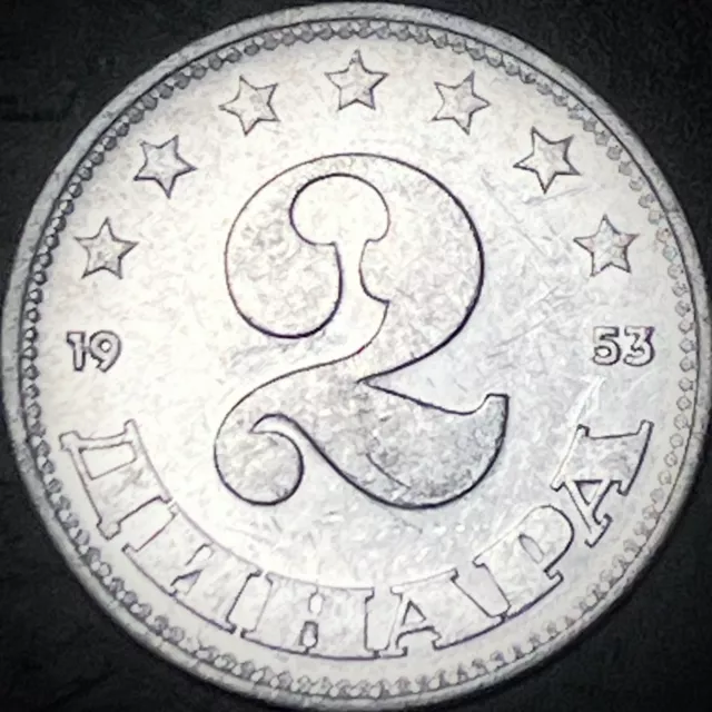 Yugoslavia 1953 - 2 Dinar - KM#31