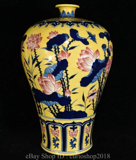16.8"Qianlong Marked China Famile Rose Porcelain Dynasty Lotu Flower Bottle Vase