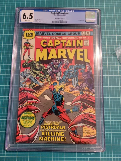 Captain Marvel 44  CGC 6.5 Marvel 1976 Bronze Age, Rare 30 Cent Price Variant