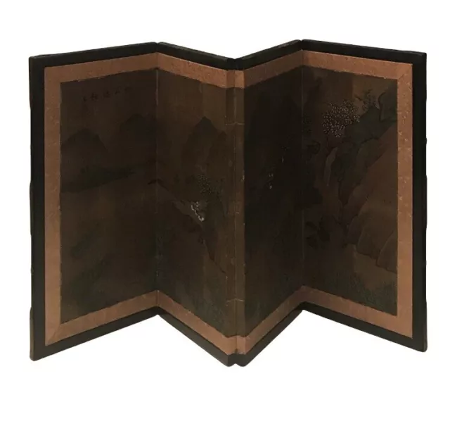 Japanese Folding Panel/divider Artwork Signed