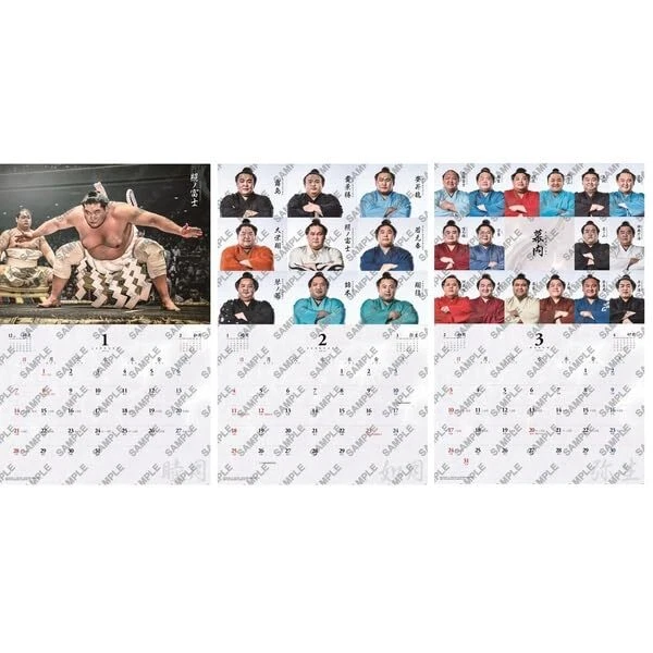SUMO CALENDAR 2024 JAPAN Sumo Official Association calendar Limited £45