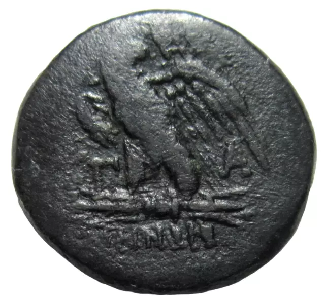 Mysia, Pergamon. Ae 21.  Circa 133-27 Bc. Zeus/Eagle.