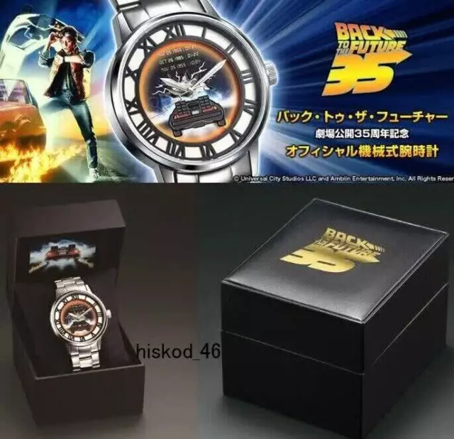 Montre mam retour vers clearance le futur