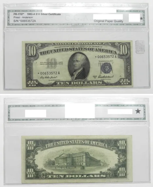 1953 A $10 Silver Certificate US STAR NOTE, VF/XF, FR-1707*, *00653572A