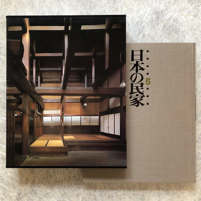 WOODEN ARCHITECTURE VERNACULAR Japanese Traditional Houses5 Coffee ...