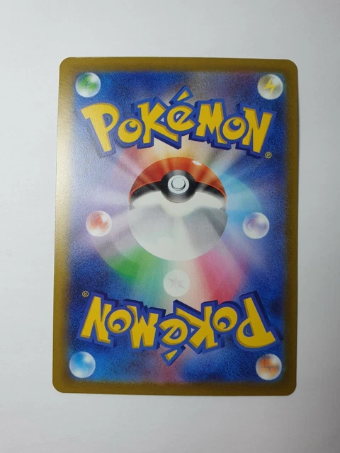 Japanische Lucario Holo selten 077/172 s12a VSTAR Universum Pokemon TCG Karte NEUWERTIG 2