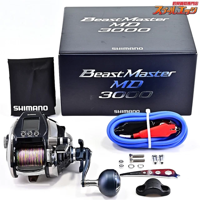 Shimano 20 BeastMaster MD3000 Electric Reel Made In Japan