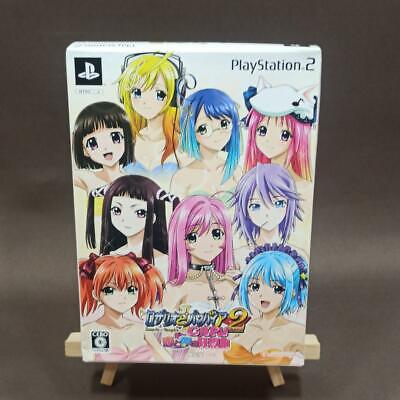 PS2 Rosario to Vampire Capu2 Koi to Yume no Kyousoukyoku Limited Edition used