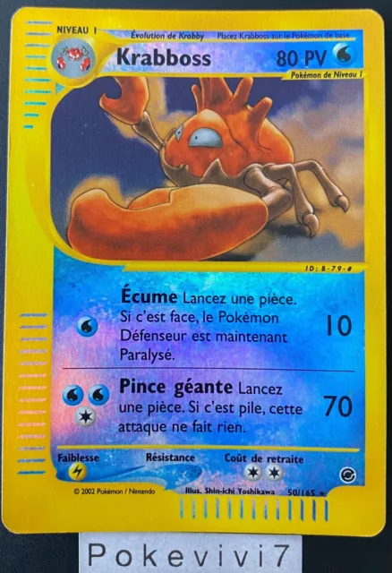 Pokemon Card KRABBOSS 50/165 Rare REVERSE EXPEDITION Wizards FR