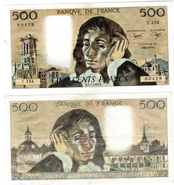 FRANCE Billet 500 FRANCS 1980 1981 1982 1983 1984 1985 1986 1987 PASCAL BON ETAT