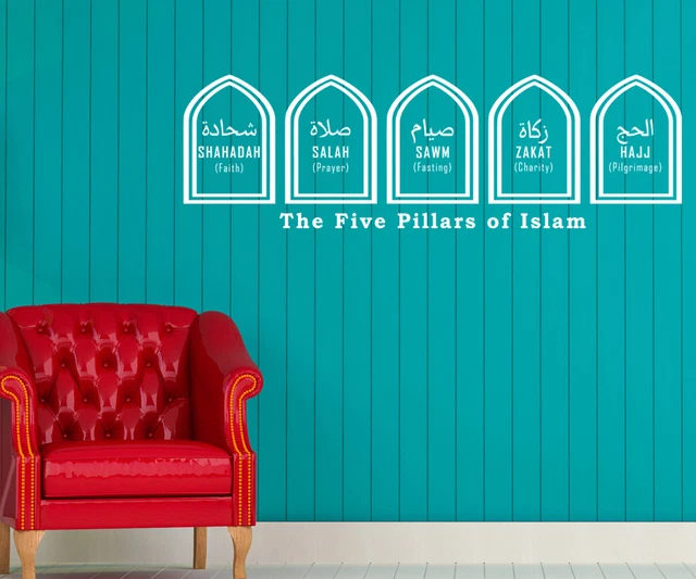 THE FIVE PILLARS of Islam Vinyl Stickers Islamic Wall Art Decals