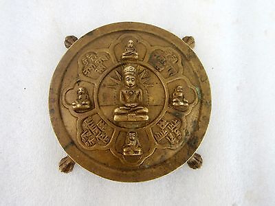 Old Antique Primitive Brass Hindu Jain God Parasnath Ji And Mantra Figure Plate