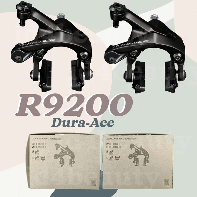 bike rim brake set